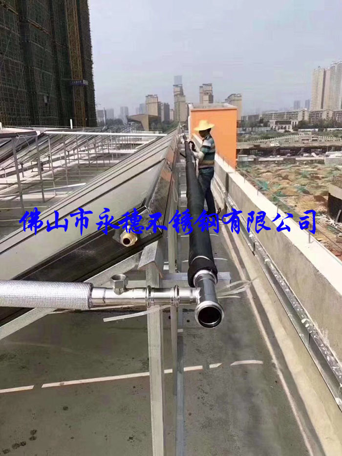 新建住宅小區(qū)自來水入戶管道使用永穗品牌不銹鋼水管.jpg 新建住宅小區(qū)自來水入戶管道使用永穗品牌不銹鋼水管.jpg