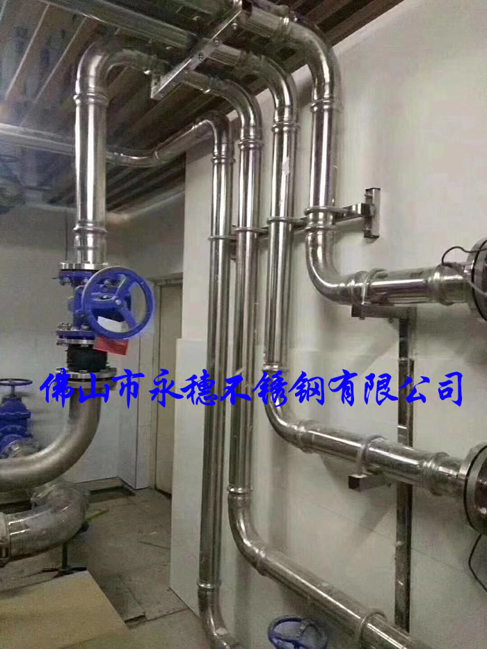 薄壁不銹鋼水管實(shí)際應(yīng)用工程案例實(shí)拍圖片.jpg