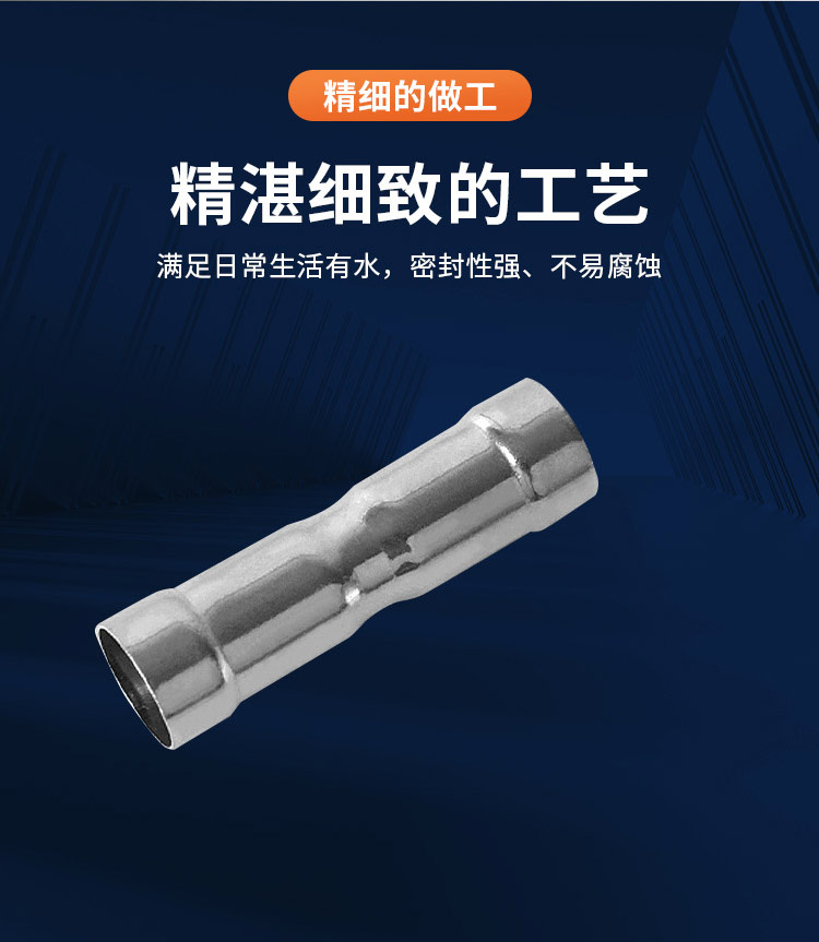 環壓式等徑直通管件廣東永穗管業品牌詳情頁_05.jpg