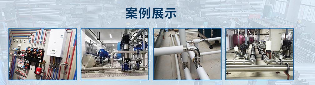 環壓式不銹鋼管 環壓式不銹鋼管