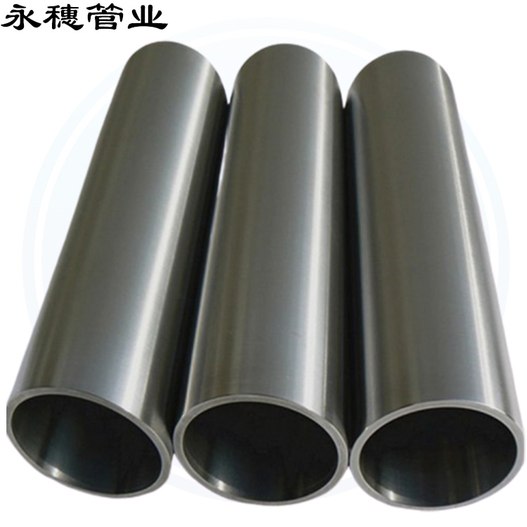 316L不銹鋼衛生管 316L不銹鋼衛生管